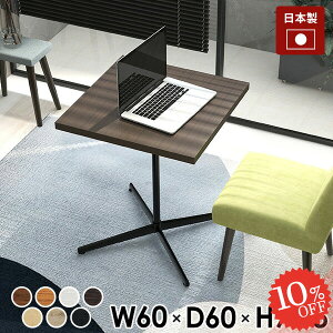 _CjOe[u {r g JtF e[u ` p\RfXN V l炵 lp 1{r JtFe[u  60 1lp rOe[u _CjO RpNg PC