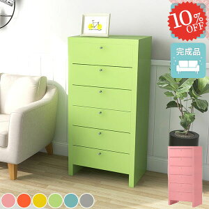 `FXg i rt 6i \y oς c e ^X  X TCh{[h sN N[[bg m^X k [I  N[[bg[ [ k 