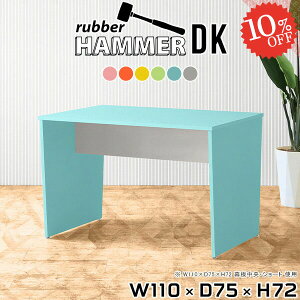 _CjOe[u O[  { JtFe[u 2lp H ؍ sN 2l| k  PCfXN l| fXN ׋ R̎ p\RfXN  ItBXfX