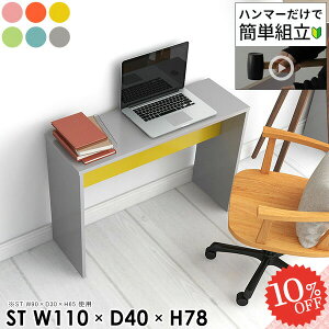 p\RfXN s40cm [NfXN ItBXfXN PCfXN ׋ fXN  hbT[fXNp rOfXN wK  ׋fXN { nC^Cv Q[~OfXN 