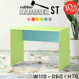 fXN ItBXfXN PCfXN p\RfXN [NfXN ׋ s60cm ݑ[N s60 wK rOfXN nC^Cv ֊ k  ׋fXN  Y R̎ Q[