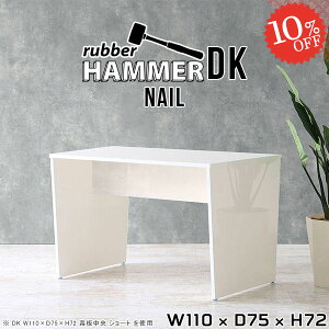 _CjOe[u 2lp k 2l   2l| zCg H ׋  ~ R̎ JtFe[u  fXN PCfXN p\RfXN { wK rOe[u