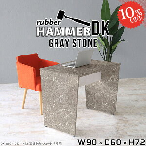 _CjOe[u 嗝Ε He[u 1lp lp  Ζڒ RpNg p\RfXN JtFe[u 90cm R̎ 嗝Β lH嗝 H rOe[u  2l