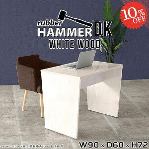 _CjOe[u RpNg He[u 1lp  rOe[u rOfXN s60 90cm  fXNp rO_CjO JtFe[u R̎ 2lp  H