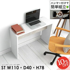 VvfXN ItBXfXN p\RfXN s40cm wK fXN lCfXN ȈՃfXN  ׋  R̎ [NfXN  Q[~OfXN fXN nC^Cv P