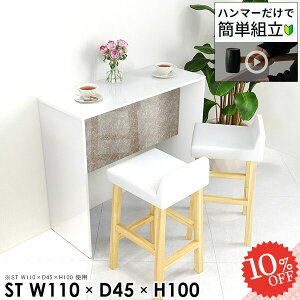 JE^[fXN JE^[e[u nCe[u o[JE^[  100 R̎ zCg  Lb`JE^[ ؐ S~[ ג lp k Ƒ  o[e[u 