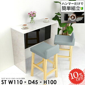 o[e[u nCe[u IV 嗝Ε JE^[fXN Lb`JE^[  lp 䏊 JE^[e[u k R̎ nCfXN  ג Ƒ 100 S~