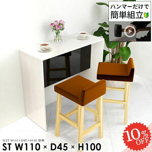 nCe[u R̎ JE^[fXN IV o[e[u ג  lp X^fBOfXN JE^[e[u fXN Lb`JE^[ 100 ؐ  Ƒ k