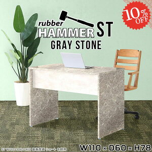 fXN ItBXfXN p\RfXN ׋ Q[~OfXN s60cm R̎ wK PCfXN 嗝Ε m[gp\RfXN s60 [NfXN hbT[fXNp  V