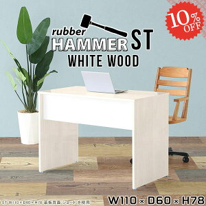 [NfXN ItBXfXN p\RfXN  ׋ s60cm fXN Q[fXN wK PCfXN Y nC^Cv VvfXN  s60 R̎ m[gp\RfX