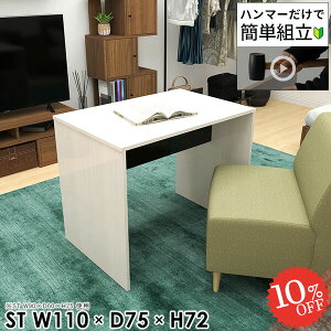 _CjOe[u {   rOe[u k ׋ R̎ JtFe[u H 2l p\RfXN fXN  He[u ~ 2lp PCfXN wK 2