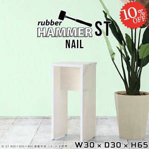 Xc[ ~je[u x`Xc[  zCg ؐ nCXc[  JE^[`FA hbT[Xc[ ~jXc[ TChe[u ʍ65cm RpNg CX lp x