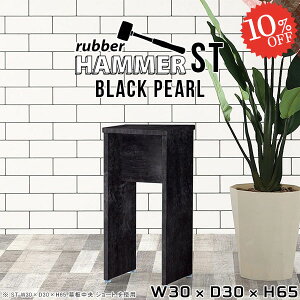 Xc[ x`Xc[ nCXc[  ʍ65cm ؐ JE^[`FA  | ~jXc[ RpNg hbT[Xc[ TChe[u  ~je[u 嗝Ε 