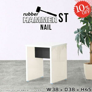 Xc[ ~je[u x`Xc[ ֎q  ؐ ~j ʍ45cm RpNg TChe[u ~jfXN hbT[Xc[ fXN`FA  LX^[ `FA lp 