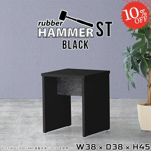 Xc[ x`Xc[ TChe[u   ؐ ~j ~jfXN fXN`FA `FA lp hbT[Xc[ ~jXc[ ~je[u RpNg  ʍ45cm L