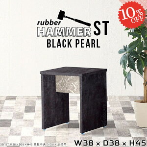 Xc[ ~je[u x`Xc[  RpNg ~j  ʍ45cm _CjOx` TChe[u ~jXc[ hbT[Xc[ x``FA LX^[  