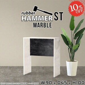 nCe[u fXN JE^[e[u 嗝Ε R̎ 90cm RpNg o[e[u k Lb`fXN JE^[fXN p\RfXN o[JE^[ ؐ 100cm Ƒ X^