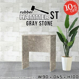 JE^[e[u R̎ o[JE^[ IV RpNg 90cm  100 Lb`fXN nCe[u JE^[fXN 1lp ؐ 嗝Β X^fBOfXN Ƒ 