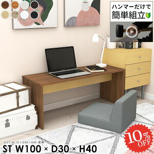 ȃXy[X p\RfXN [^Cv s30cm [fXN R̎ VvfXN k X 40cm Q[fXN rOfXN Q[~OfXN wKfXN Ƒ PCfXN m[g