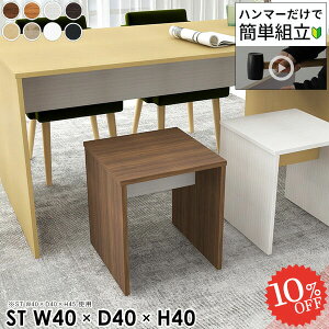 Xc[ [Xc[ k [^Cv  ؐ ~j lp TChe[u ~j`FA RpNg x` ʏ  40cm ~jXc[ _CjO`FA fXN`FA s40 