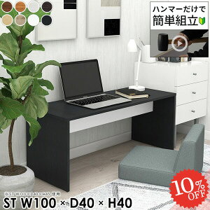 p\RfXN [^Cv s40cm [fXN Q[~OfXN R̎ PCfXN Q[fXN 40cm pc wK k [NfXN rOfXN ׋ VvfXN Ƒ m[