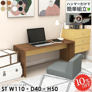 p\RfXN [^Cv [fXN s40cm [NfXN PCfXN I[_[fXN 50cm Q[~OfXN Q[fXN zCg ֊ ׋ k փfXN R̎  Ⴂ m