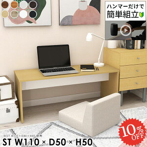 p\RfXN [^Cv s50cm PCfXN 50cm R̎ VvfXN wK Q[~OfXN  k ݑ Q[fXN [g[N [fXN ׋ Ⴂ  rOe[