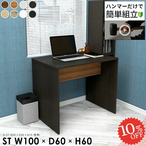 p\RfXN s60cm 60cm [NfXN R̎ ׋ rOfXN zCg wK k PCfXN 100CM Q[fXN Ƒ Q[~OfXN ~V nC^Cv m[gp\