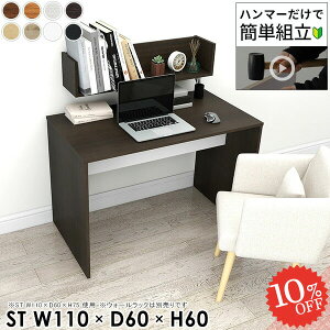 p\RfXN s60cm ItBXfXN wK k ؐ PCfXN ׋ 60 R̎ Q[~OfXN fXN VvfXN  lCfXN Q[fXN I[_[fXN ~VfX