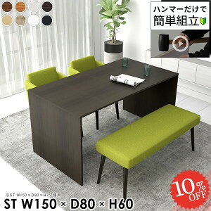 _CjOe[u 60cm    Pi k rOfXN 2l| 4l 傫 R̎  ؐ 2lp fXN rOe[u [NfXN He[u lCe[u 