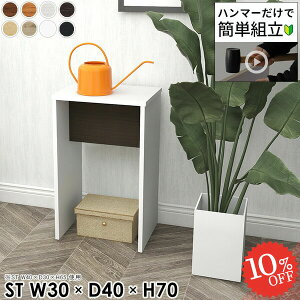 R\[e[u k JE^[e[u 70 ~j RpNg p\RfXN TChe[u   70cm R\[fXN ~je[u s40cm X ȃXy[X 