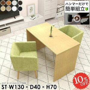 _CjOe[u 2lp k rOe[u ؐ `  ג R[q[e[u 2l| 70cm rO_CjO 2l lp rOfXN lCe[u p\R