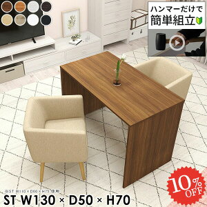 _CjOe[u s50cm 2lp  \t@[_CjO rOe[u 70cm ؐ 2l| wK H rO_CjO Ƒ zCg R̎ lp lCe[u l