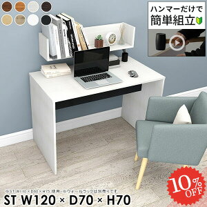 p\RfXN 120cm ItBXfXN PCfXN Q[~OfXN ׋ rOfXN rOwK 70cm s70cm Q[fXN j^[ VvfXN L R̎ fXN k 