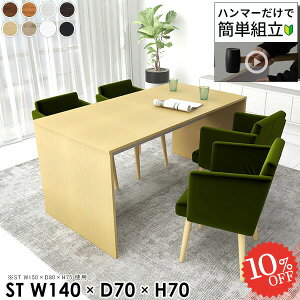 _CjOe[u 2l| 4l| 2lp He[u Pi  70cm zCg lCe[u rOfXN k ӂ lCfXN R̎  PCfXN ׋ H l