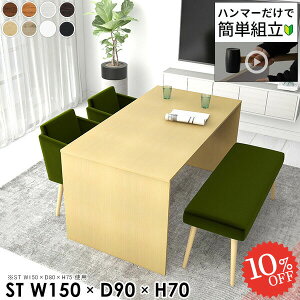 _CjOe[u  R\[e[u 2l|  Pi 70cm 傫 2lp He[u ׋ ׋fXN [NfXN _CjOe[û ƃfXN Vv lC