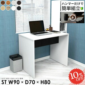 p\RfXN ItBXfXN k 90cm ȃXy[X PCfXN lCfXN Q[fXN Lb`JE^[ X^fBOfXN ׋ Q[~OfXN VvfXN s70cm 90cm