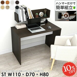 p\RfXN ItBXfXN ׋ R̎ PCfXN lCfXN  Q[fXN wK k  80cm [NfXN Q[~OfXN VvfXN X^fBOfXN 