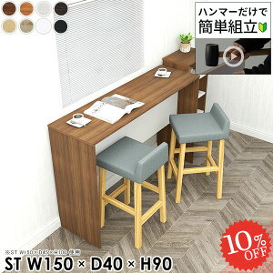 _CjOe[u 90cm 2lp  o[e[u Pi k H 傫 ג fXN [NfXN Ƒ ׋ 2l| PCfXN rOfXN s40cm gȒP l wK X