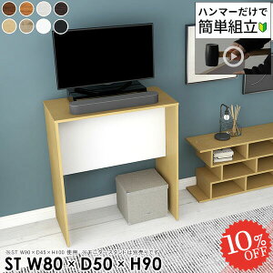 er nC{[h nC^Cv 32^ 32C`   erbN c[gJ[ 43C` R̎ TV{[h 40^ 40C` Vv 90cm erX^h 42C` o[e[u 80c