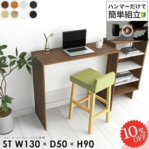 _CjOe[u s50cm 2lp  90cm Pi k wK lp He[u 2l| rO_CjO [NfXN o[e[u ƃfXN X^fBOfXN R̎ PC