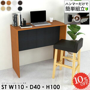 p\RfXN s40cm [NfXN PCfXN k R̎ I[_[ zCg Q[~OfXN 100cm ׋ փfXN   Ƒ ƃfXN X^fBOfXN nC^Cv 