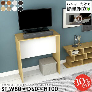 er nC^Cv 43^ TV{[h  er{[h ȃXy[X 32^ erbN TVbN  42C` 40C` 32C` s60cm zCg 43C` TV nC{[h 40^ j^[ 80