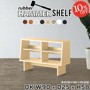 I[vVFt s25cm   {I [^Cv [I ؐ I[vbN A4 rO{[h 90cm gݗ bN VFt I ȒPg { fBXvCVFt JE