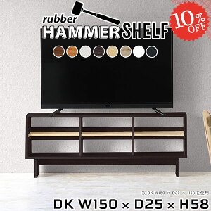 er s25cm [{[h er{[h {I  55^ rO{[h 43^ erbN [ 42^ 55C` fBXvCbN c[gJ[ ؐ 42C` erbN