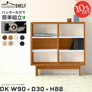 {I s30cm X 3i  bN I[vVFt J[{bNX ؐ R~bNbN fBXvCI [I EbhbN A4 fBXvCbN TCh{[h ȒPg VF