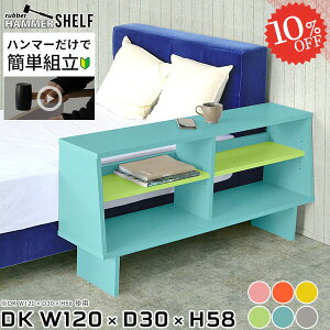 {I fBXvCbN I[vVFt  TCh{[h  [^Cv ʂݒI A4 I[vbN Ⴂ VFt rO{[h [ k 120cm I fBXvCVF