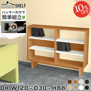 {I J[{bNX  s30cm  3i I[vVFt s30cm TCh{[h R~bNbN rO{[h rt fBXvCI A4 [ EbhbN  fBXv