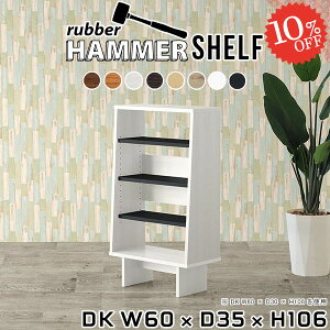 I[vVFt X EbhbN {I  TCh{[h 4i G{I ؐ A4 ^ ʂݒI fBXvCI 60cm I[vbN VFt [ fBXvCbN 