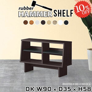 I[vVFt {I [^Cv TCh{[h  ؐ 90cm [I G{I ʂݒI Ⴂ fBXvCbN I[vbN rO{[h G{ [ JE^[